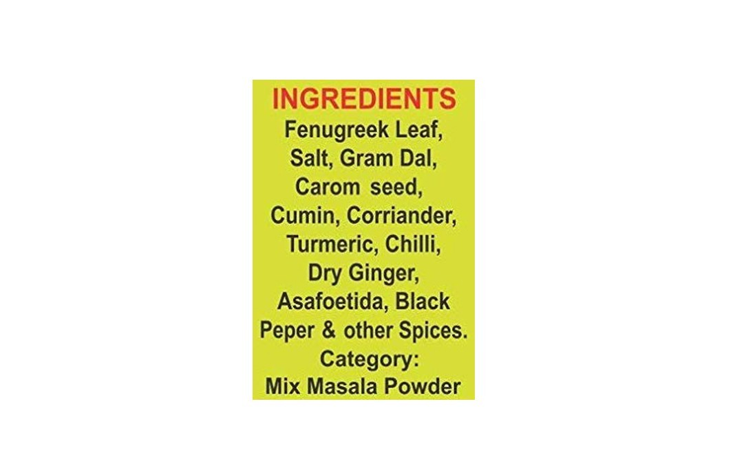Ashok Methi Ajwain Poori Malsala Mix Methi Ajwain Poori Masala Mix   Pack  100 grams
